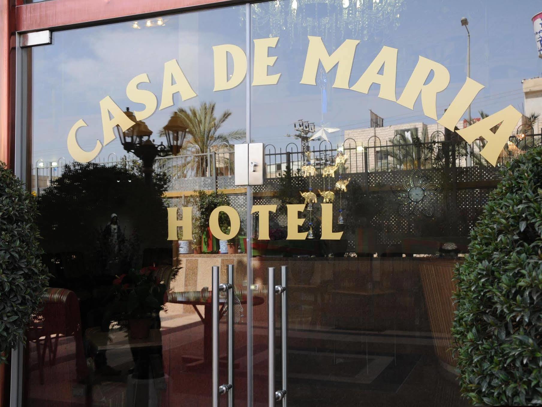 Casa De Maria Hotel Nazareth Eksteriør billede